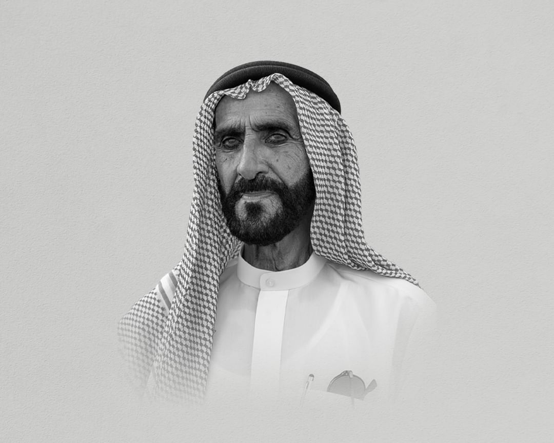 وفاة الشيخ سعيد بن راشد النعيمي ونعي من ديوان حاكم عجمان