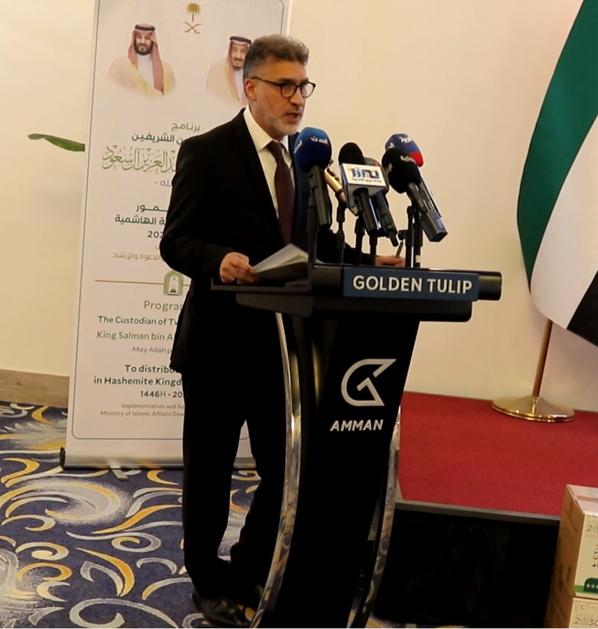وزارة الشؤون الإسلامية السعودية تقيم حفلًا لتنفيذ برامج خادم الحرمين الشريفين لتفطير الصائمين وتوزيع التمور في الأردن*          