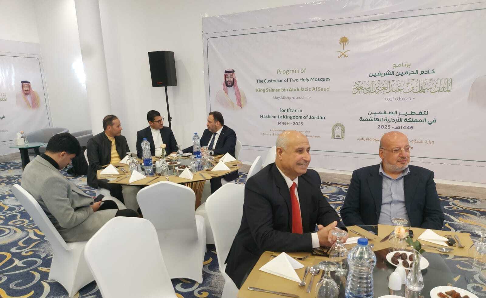مسيحي أردني على مائدة الإفطار الرمضانية الإسلامية السعودية في الأردن بقلم المستشار محمد الملكاوي 