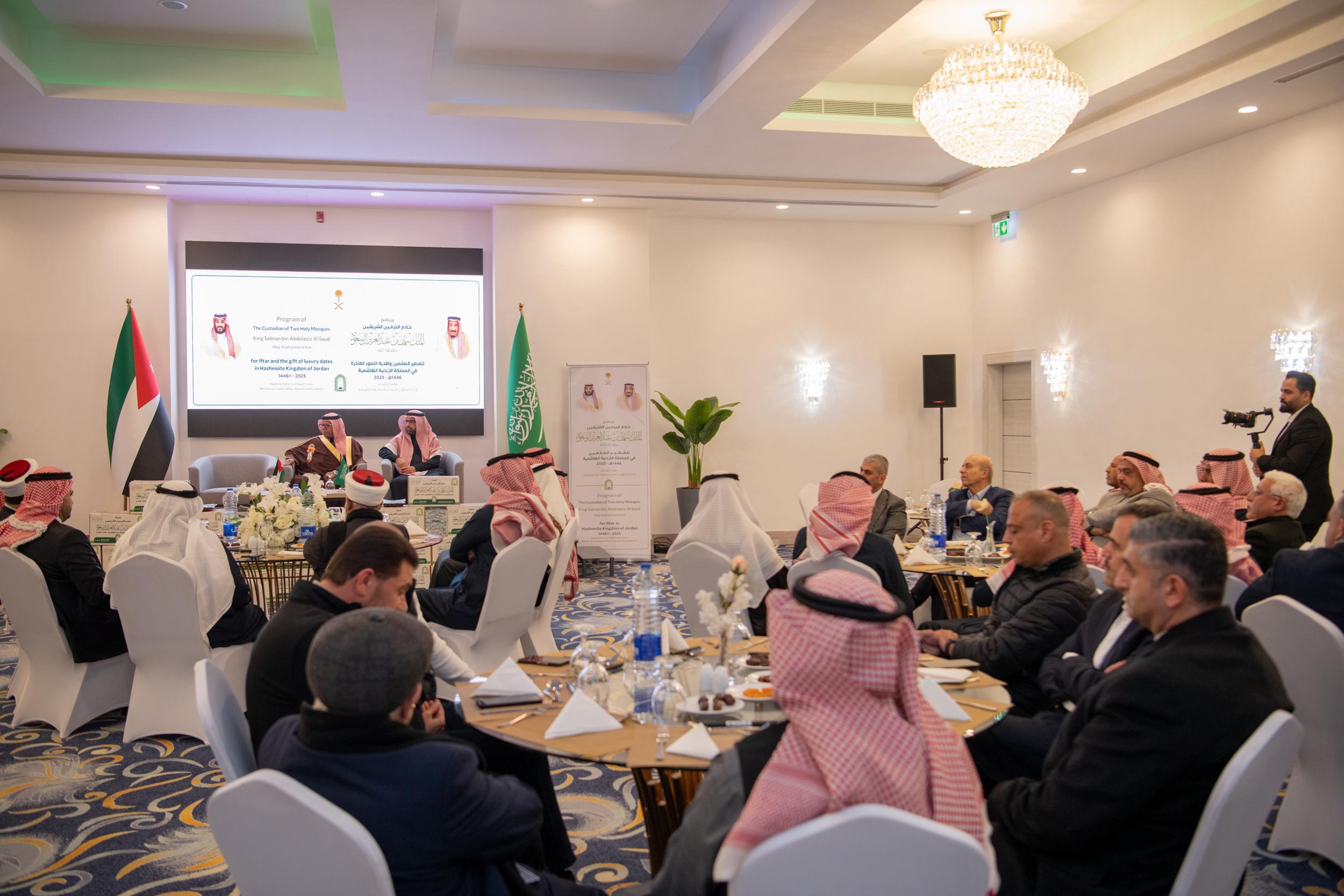 مسيحي أردني على مائدة الإفطار الرمضانية الإسلامية السعودية في الأردن بقلم المستشار محمد الملكاوي 