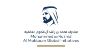 جائزة محمد بن راشد آل مكتوم للإبداع الرياضي تهنئ كيرستي كوفنتري الفائز باللجنة الأولمبية الدولية