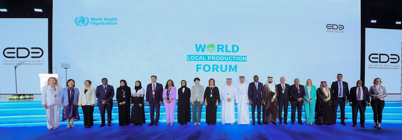 الإمارات تستضيف المنتدى العالمي للإنتاج المحلي وتؤكد التزامها بتعزيز الأمن الصحي والدوائي العالمي
