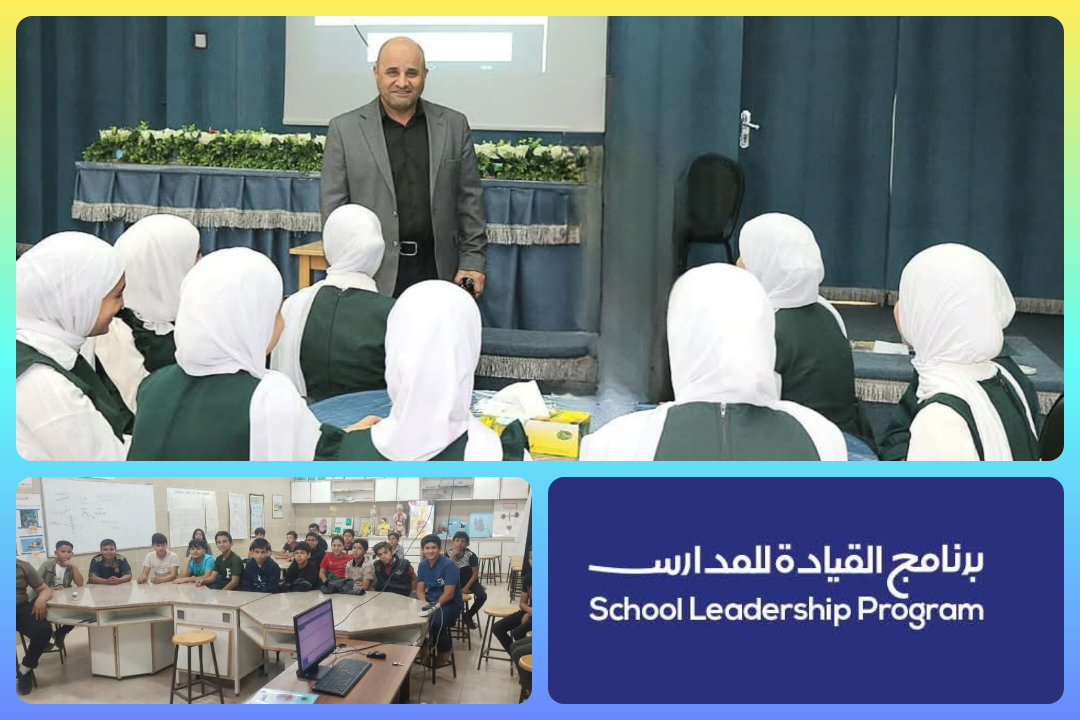 الحباشنة يتابع اطلاق برنامج تدريب المحادثة باللغة الإنجليزية عن بعد لبرنامج قيادة للمدارس في تربية معان