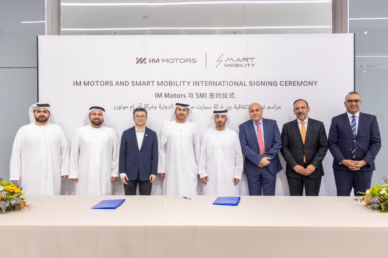 سمارت موبيليتي إنترناشونال تتطلع إلى الشراكة مع IM Motors لدولة الإمارات والسعودية