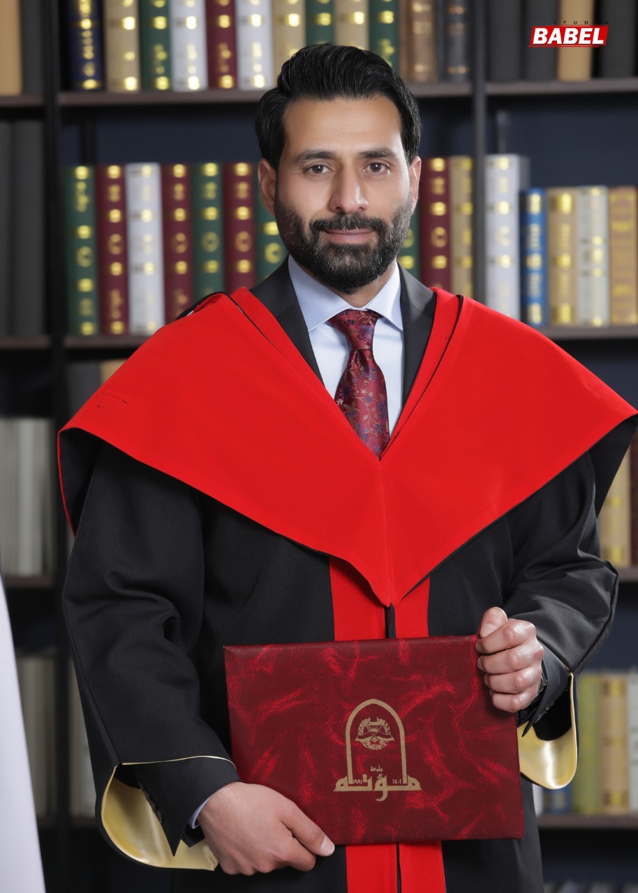 ألف مبارك للدكتور بشار الجبور