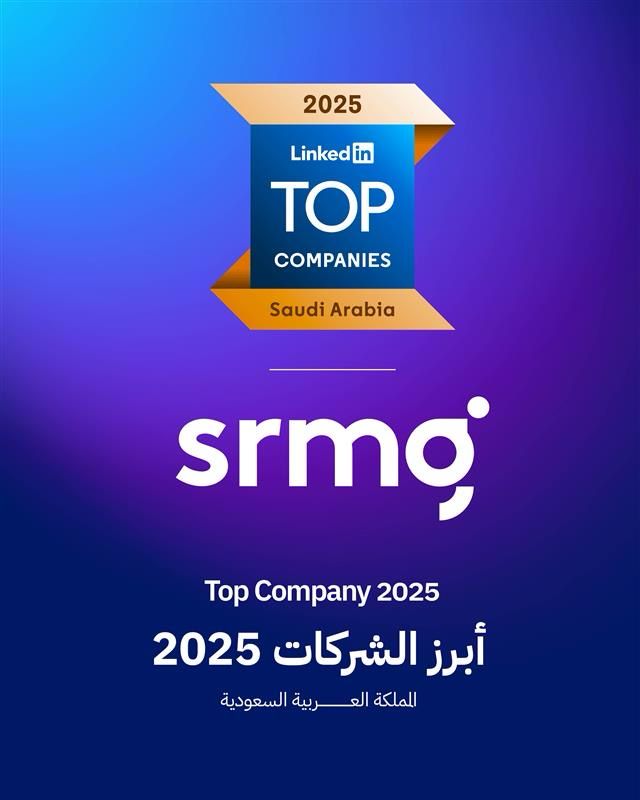 المجموعة السعودية للأبحاث والإعلام.. ضمن قائمة أفضل 15 شركة في السعودية لعام 2025 على منصّة لينكد إن