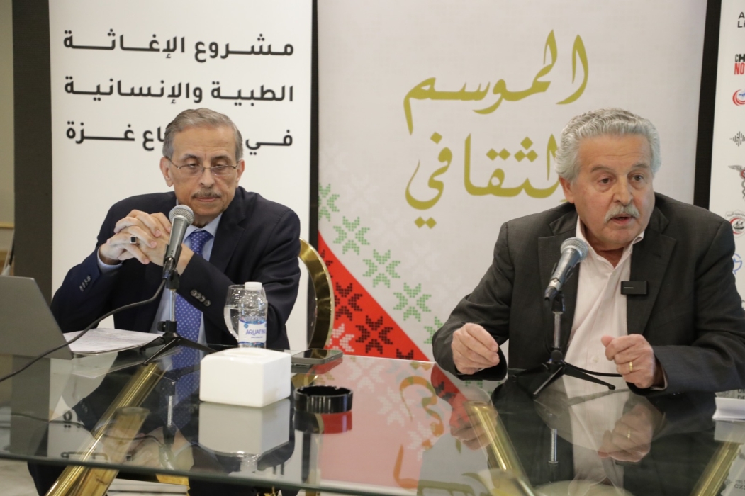 د. الحموري يدعو من منتدى العصرية لخطة شاملة للأزمة الصحية في القطاع