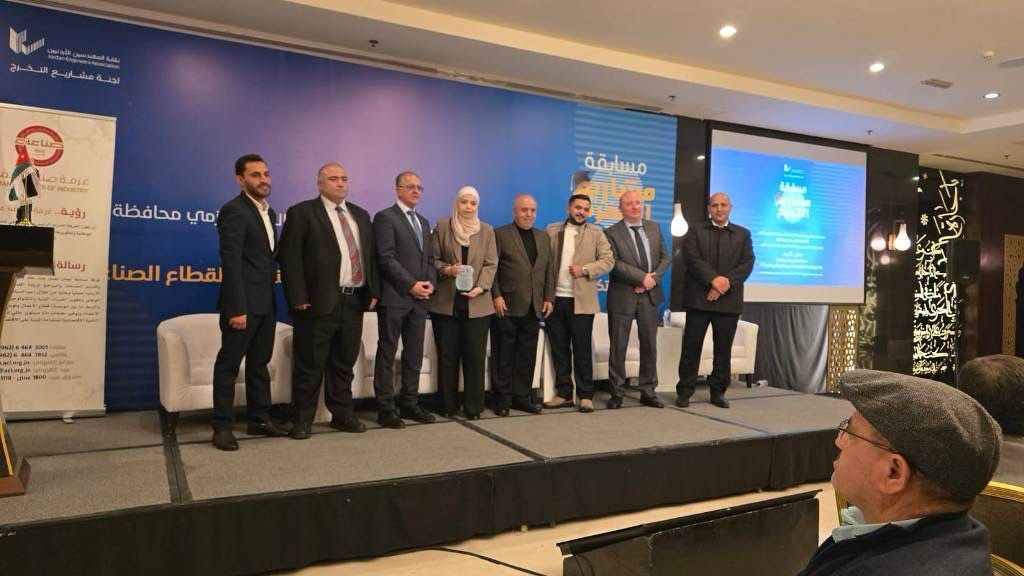 برعاية محافظة .. تكريم طلبة عمان الاهلية بحفل جوائز مشاريع التخرج لنقابة المهندسين 