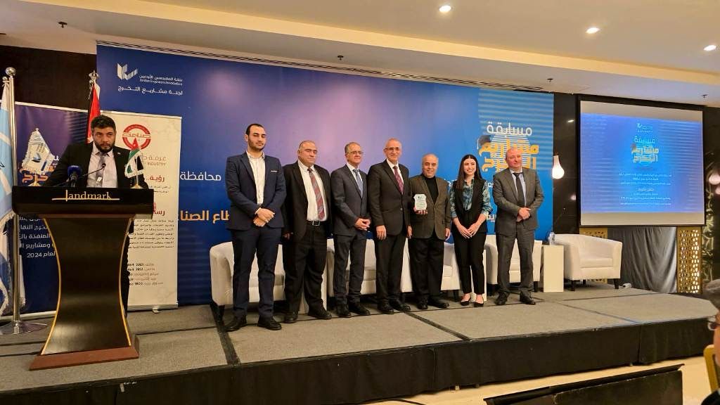 برعاية محافظة .. تكريم طلبة عمان الاهلية بحفل جوائز مشاريع التخرج لنقابة المهندسين 