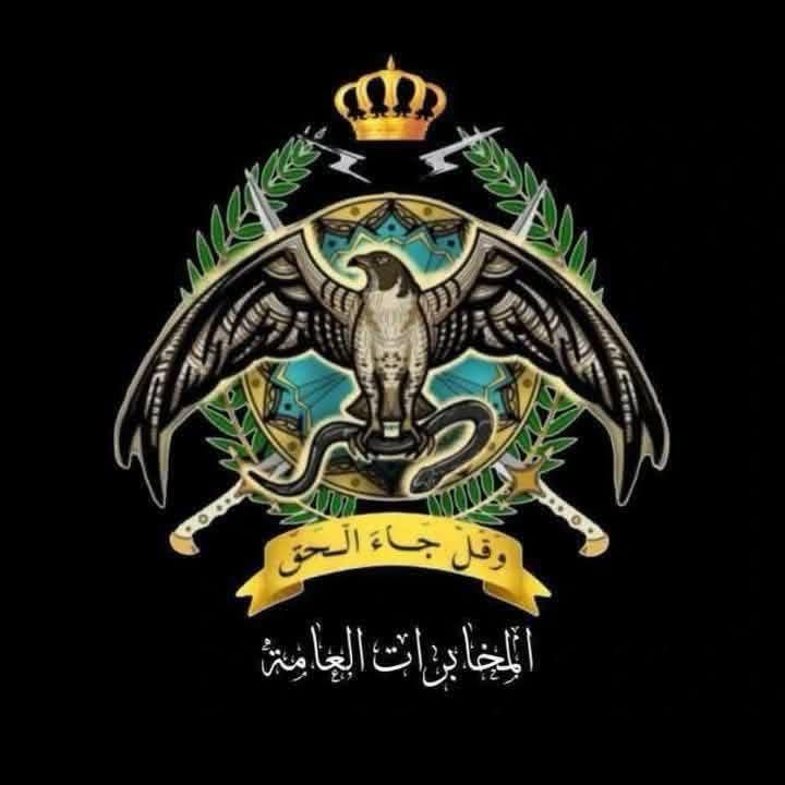 بيان صادر عن النائب السابق امجد المسلماني..