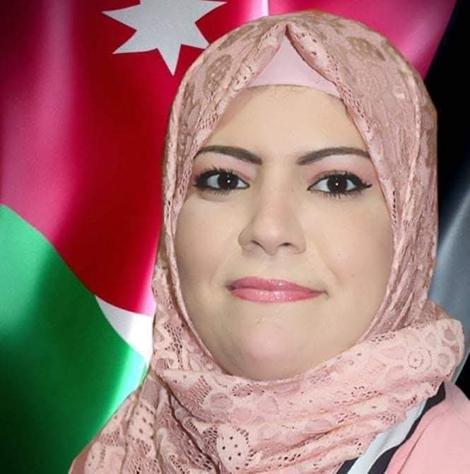 بيان صادر عن مركز وسام العطاء للتربية الخاصة جمعية وسام العطاء الخيرية