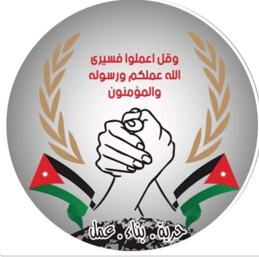 حزب البناء والعمل :: وقل جاء الحق ، وزهق الباطل . تحية لرجال الوطن ، ووطن الرجال .