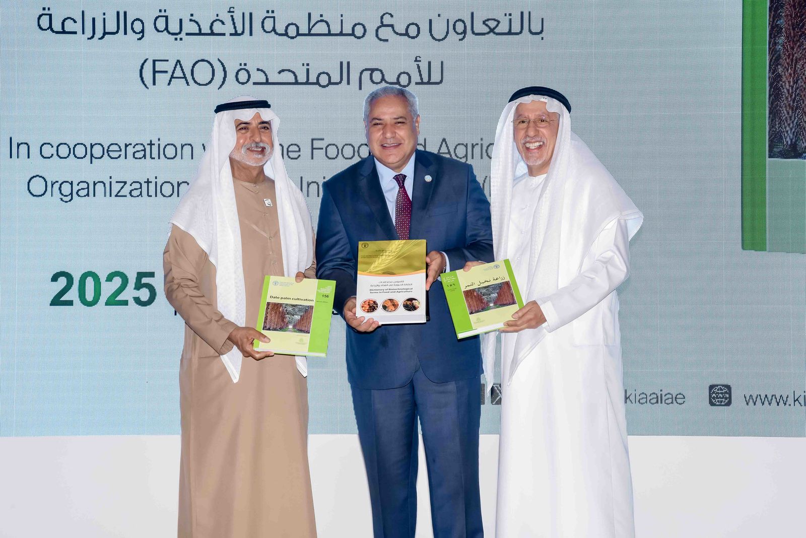 التوقيع على مذكرة تفاهم بشأن تنظيم المهرجان الدولي السابع للتمور الأردنية لعام 2025