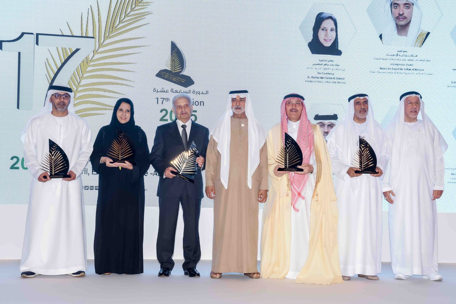 التوقيع على مذكرة تفاهم بشأن تنظيم المهرجان الدولي السابع للتمور الأردنية لعام 2025