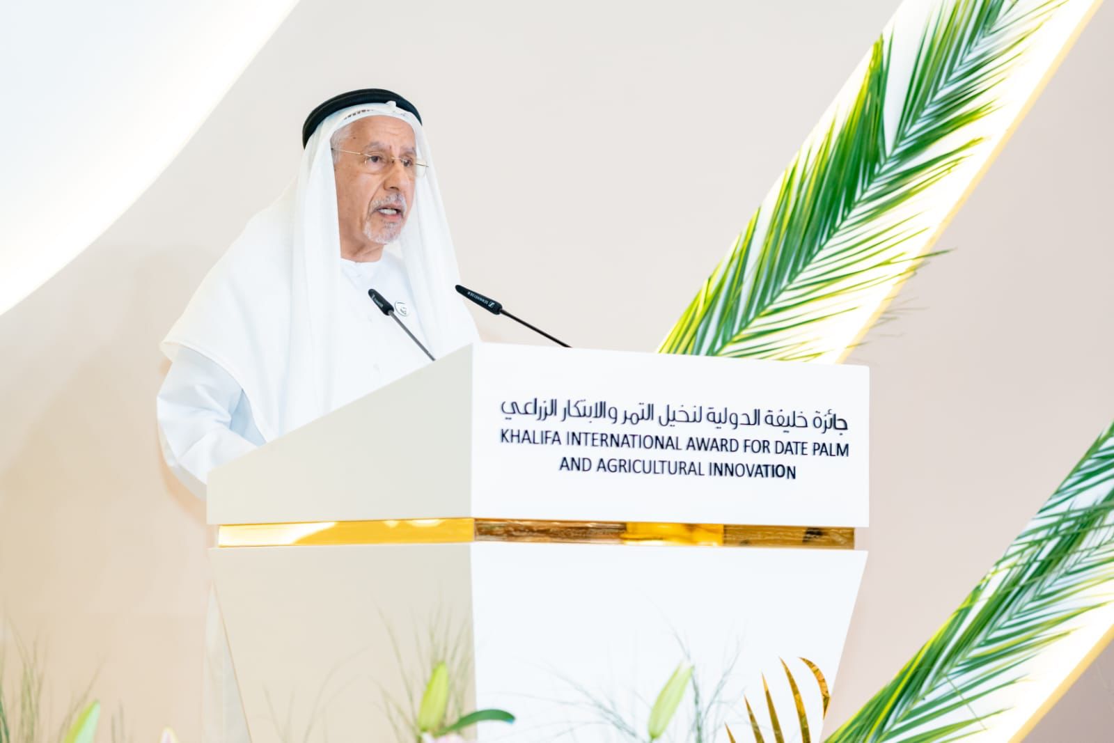 في إطار الشراكة في الابتكار الزراعي بين الـمكتب الشؤون الدولية - بديوان الرئاسة ومؤسسة جيتس العالمية بالتعاون مع جائزة خليفة الدولية لنخيل التمر والابتكار الزراعي 