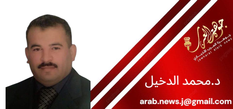 فرسان الجندويل  يقولون : تَبَت يَدٌ تمتدُ على الوطن   بقلم : أ.د. محمد ماجد الدَّخيّل