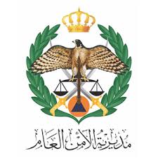البحث الجنائي يكشف ملابسات جريمة قتل سيّدة في عام 2006 في محافظة الكرك