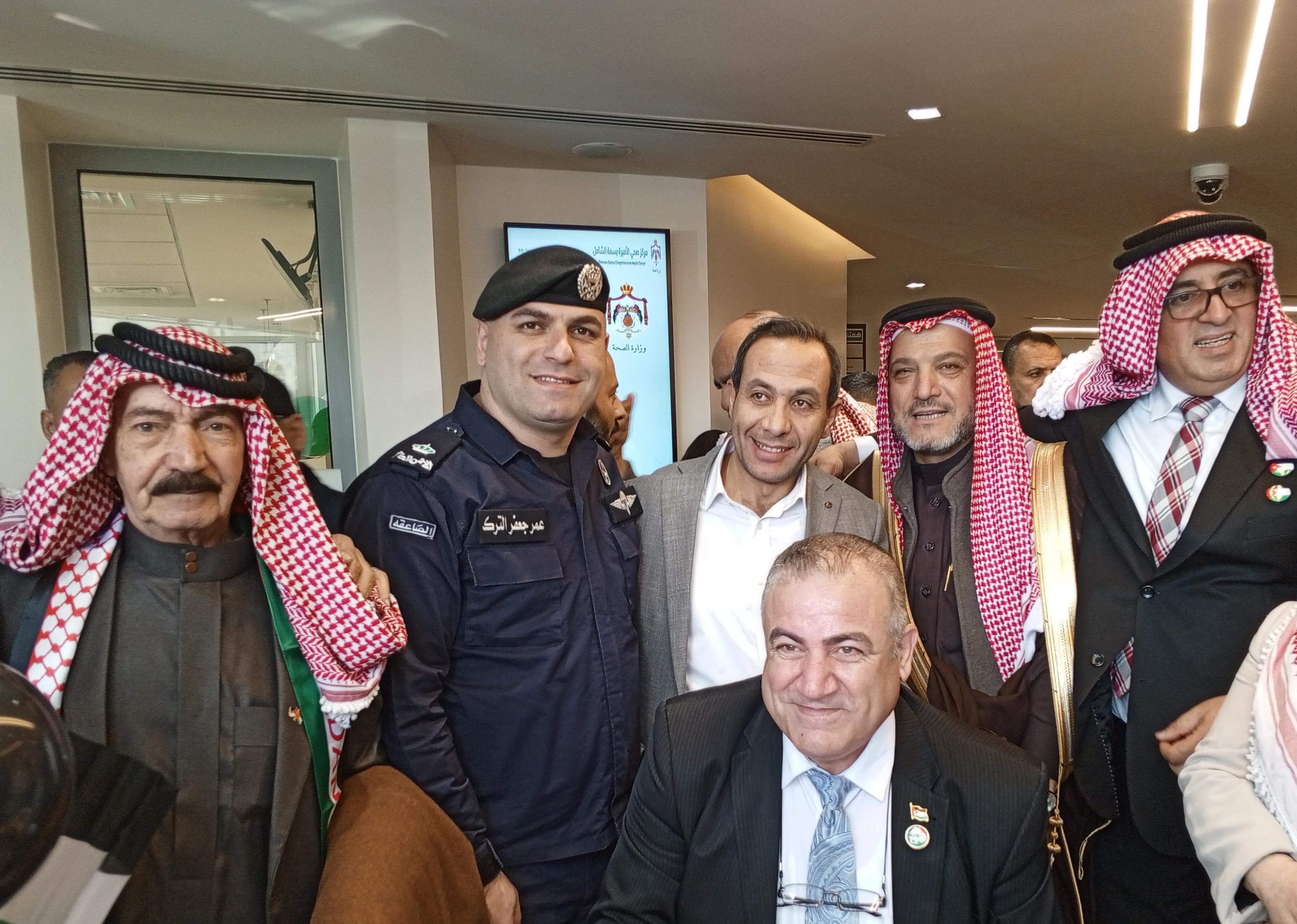 مركز صحي الاميرة بسمة الشامل بالتعاون مع الشرطة المجتمعية ومجلس محلي مركز أمن المهاجرين يحتفل بيوم العلم الأردني