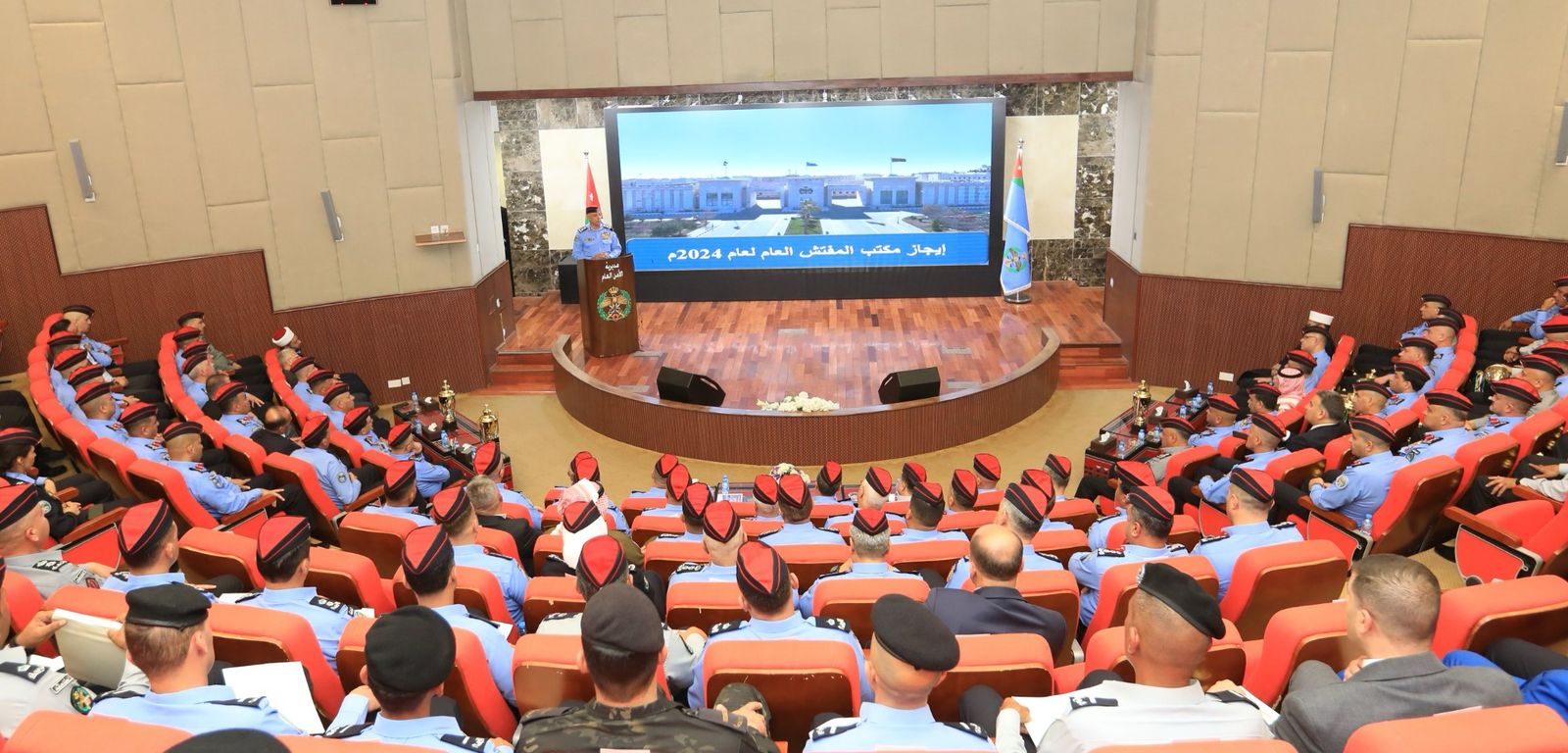 مدير الأمن العام يرعى حفل التقييم السنوي والتّميّز لعام 2024