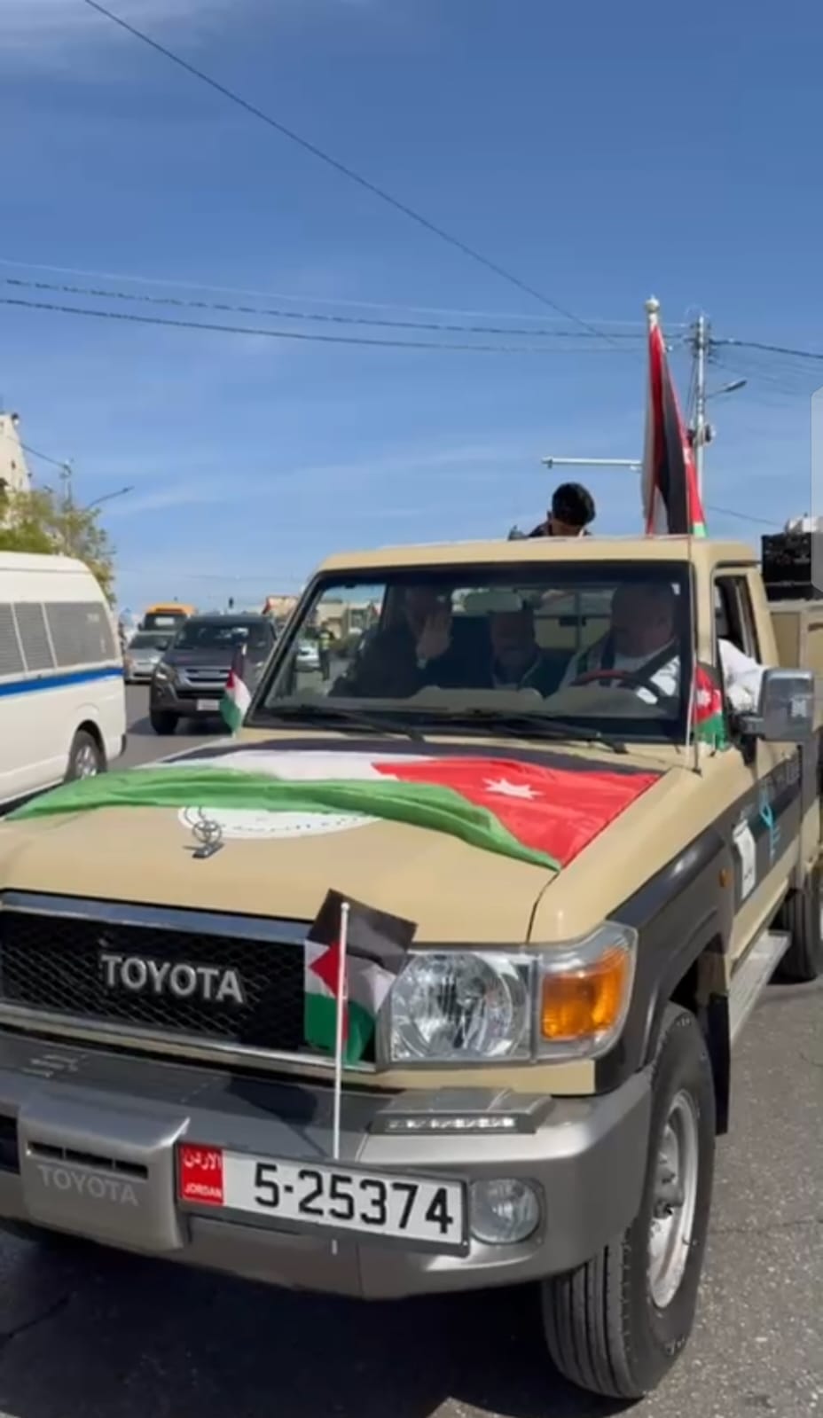 . أسرة تربية لواء ماركا تحتفل بيوم العلم 