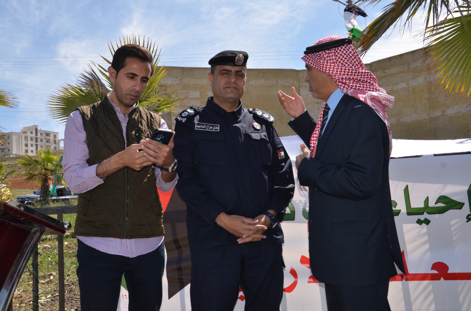 جمعية رابطة بصمة وفاء تحتفل بيوم العلم الاردني