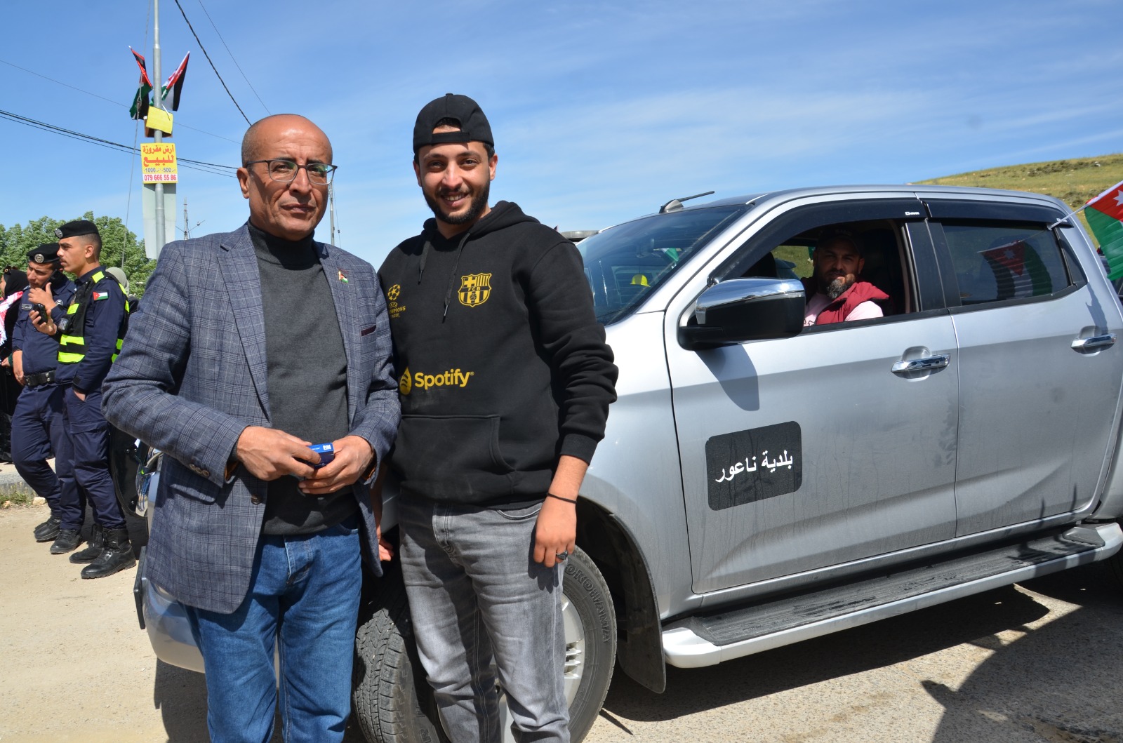 جمعية رابطة بصمة وفاء تحتفل بيوم العلم الاردني