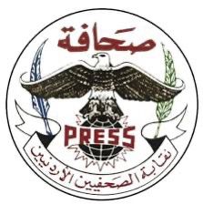 لعدم اكتمال النصاب تأجيل انتخابات نقابة الصحفيين للجمعة المقبلة 