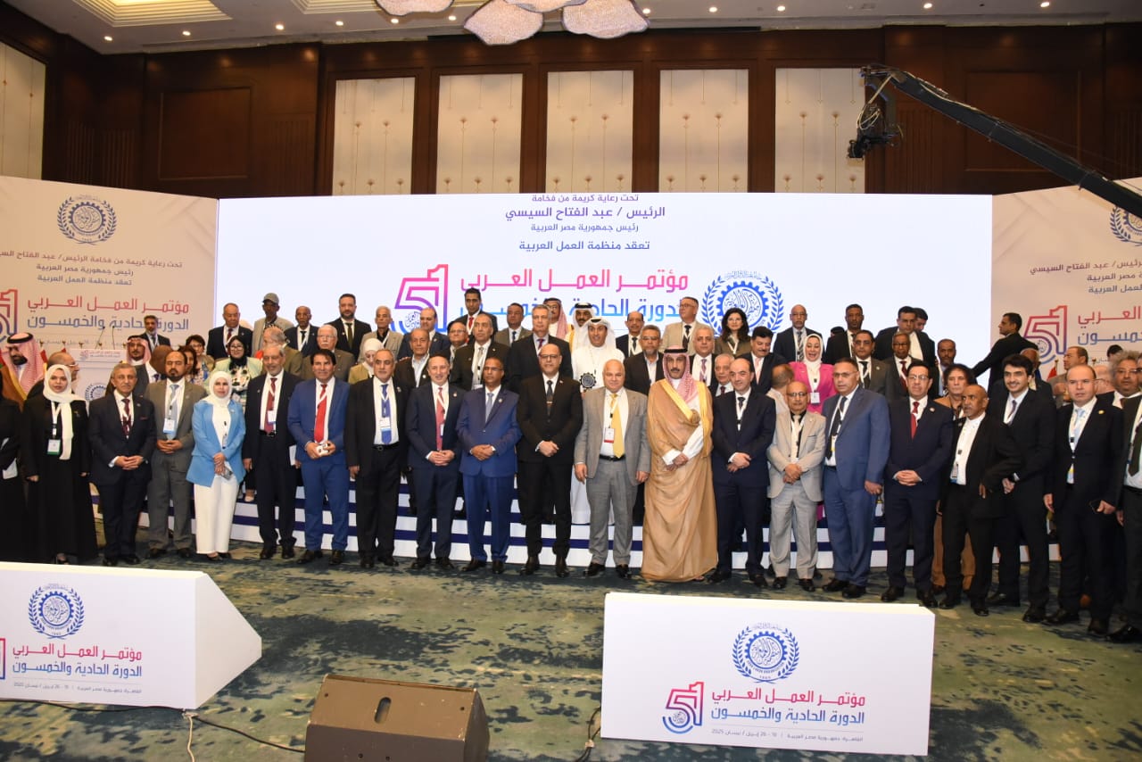 رئيس لجنة العمل يشارك في أعمال مؤتمر العمل العربي الـ51 في القاهرة