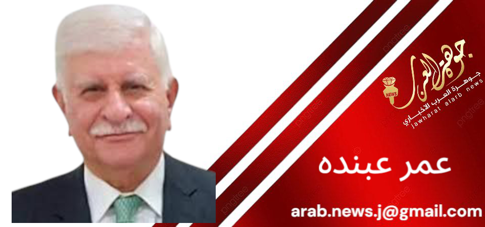 احذروا الرايات الخضراء ، فلنا من الصفراء عبرة ! بقلم   عمر عبنده