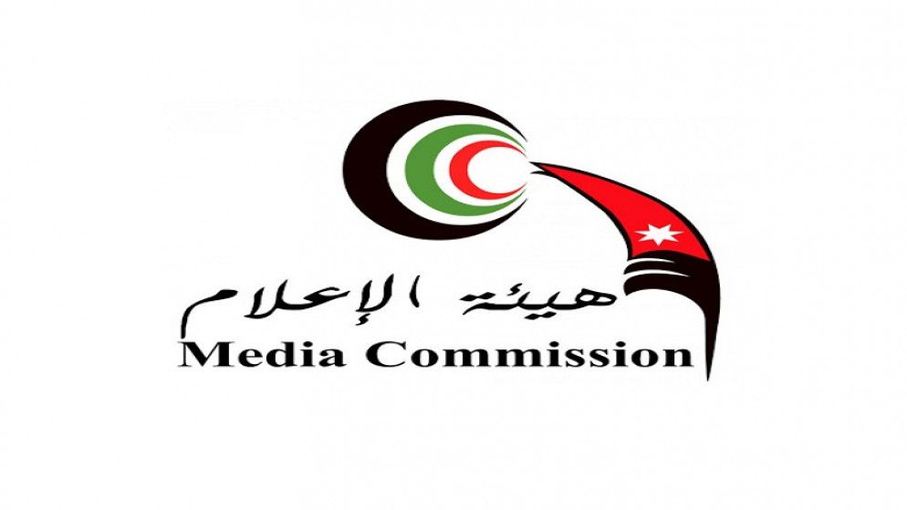 هيئة الإعلام: منع نشر أو بث أو إعادة نشر وبث أو التعامل مع ما يسمى بجماعة الإخوان المسلمين المنحلة