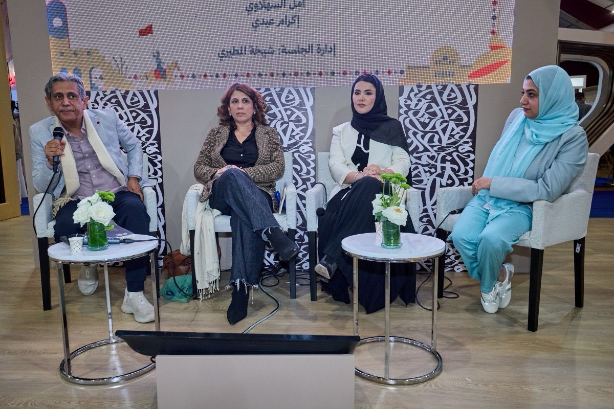 ضمن فعاليات الشارقة ضيف شرف الرباط الدولي للنشر والكتاب خالد البدور وأمل السهلاوي وإكرام عبدي يضيئون أمسيات الرباط بقصائد من ذاكرة وتأمل