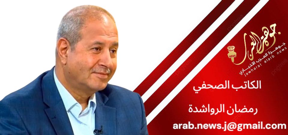 ما هو مصير حزب  جبهة العمل الإسلاميّ؟ كتب رمضان الرواشدة