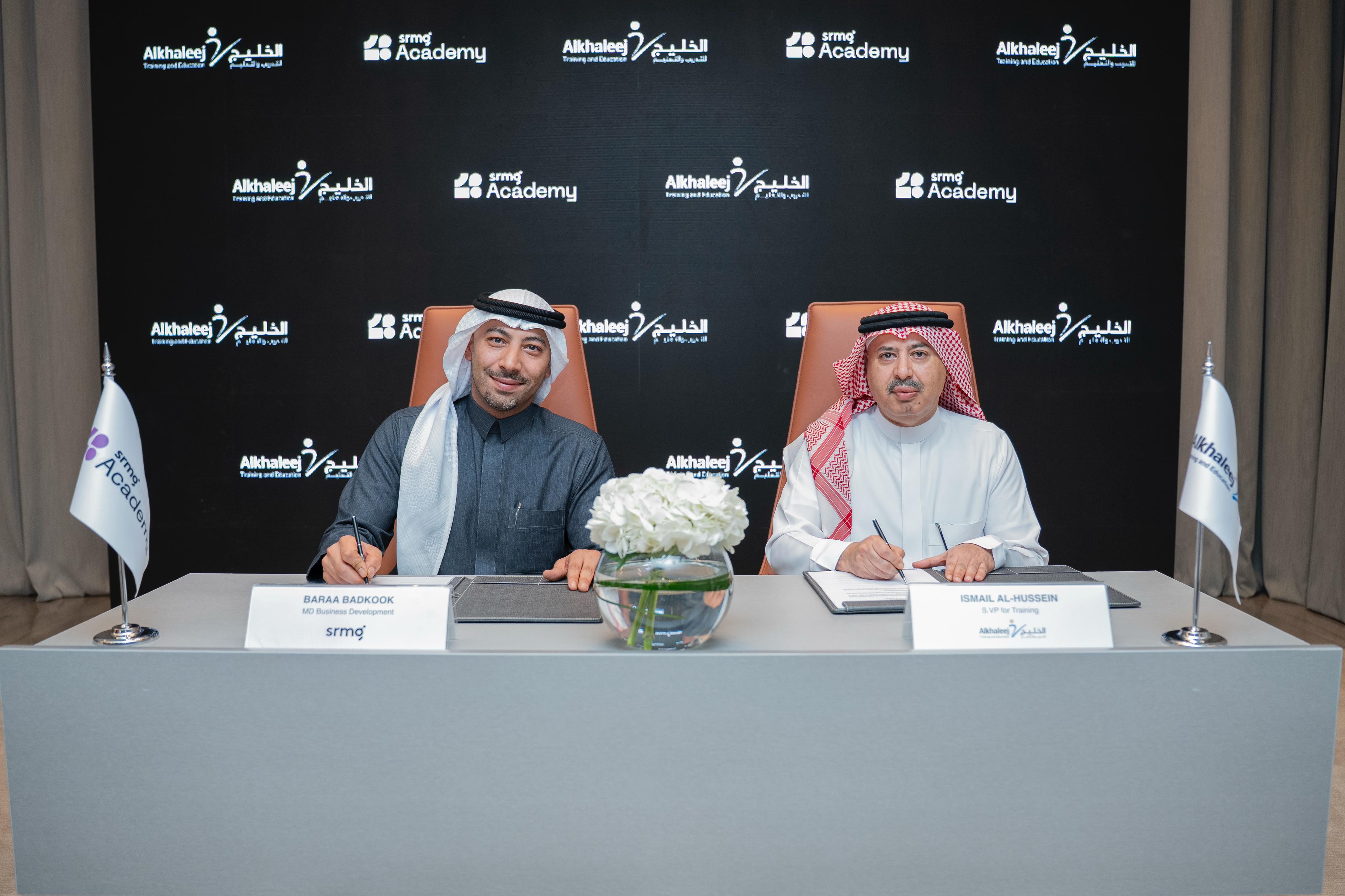 أكاديمية SRMG توقّع شراكة استراتيجية مع الخليج للتدريب والتعليم  لإطلاق مشاريع ريادية في التدريب الإعلامي