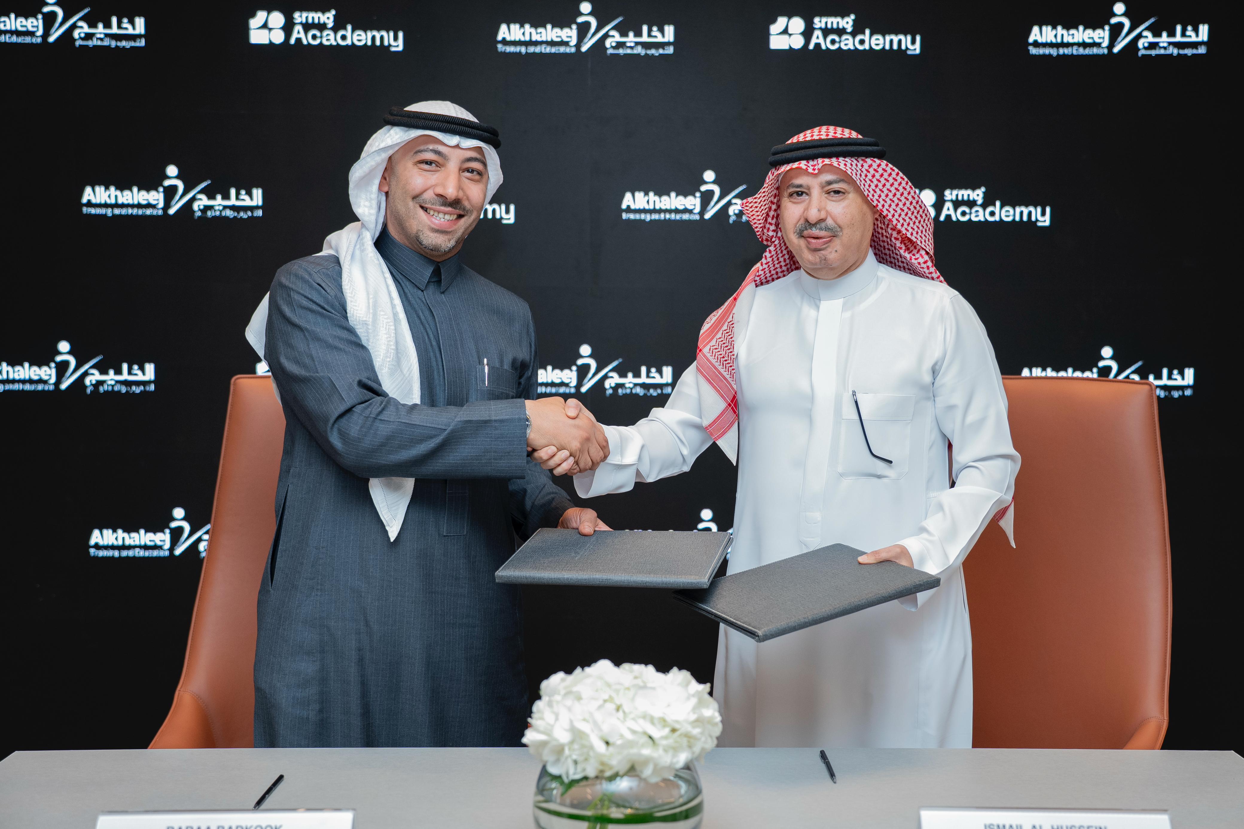 أكاديمية SRMG توقّع شراكة استراتيجية مع الخليج للتدريب والتعليم  لإطلاق مشاريع ريادية في التدريب الإعلامي