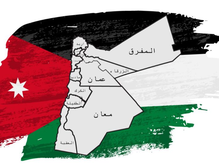 هل تملك وزارة الإدارة المحلية خطة؟ وما هو مستقبل محافظاتنا التنموي؟ كتب أ.د. محمد الفرجات
