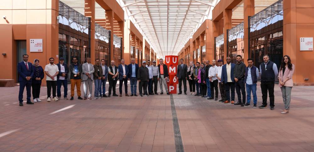 المدير العام لـ AIDSMO  يشيد بالتجربة المغربية الرائدة في قطاع التعدين: