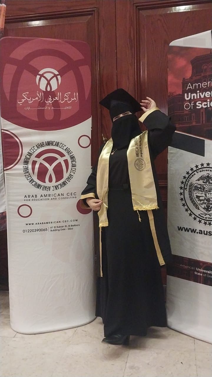الباحثه ليلي حسين تحصل علي الدكتوراه في الذكاء الاصطناعي