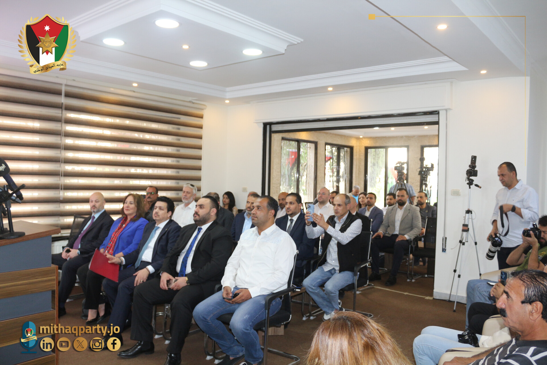 الميثاق الوطني يعقد مؤتمرًا صحفيًا للإعلان عن مؤتمر الميثاق الاقتصادي الأول