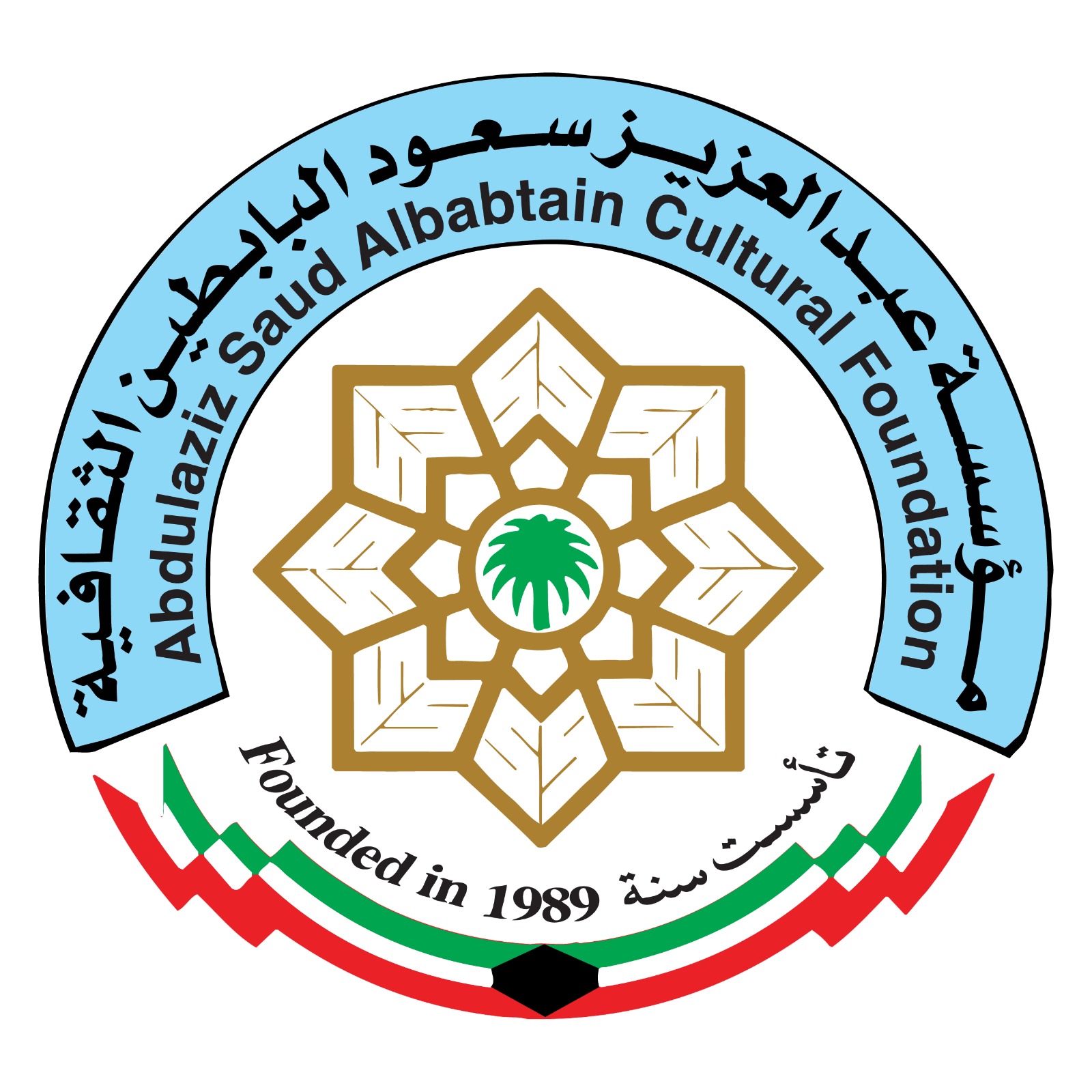 البابطين: اللغة العربية هويتنا الجامعة.. والبرلمان العربي يتوّج المبدعين في احتفالية استثنائية بالقاهرة  