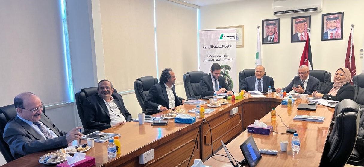 شركة لافارج الإسمنت الأردنية تعقد اجتماع الهيئة العامة العادي