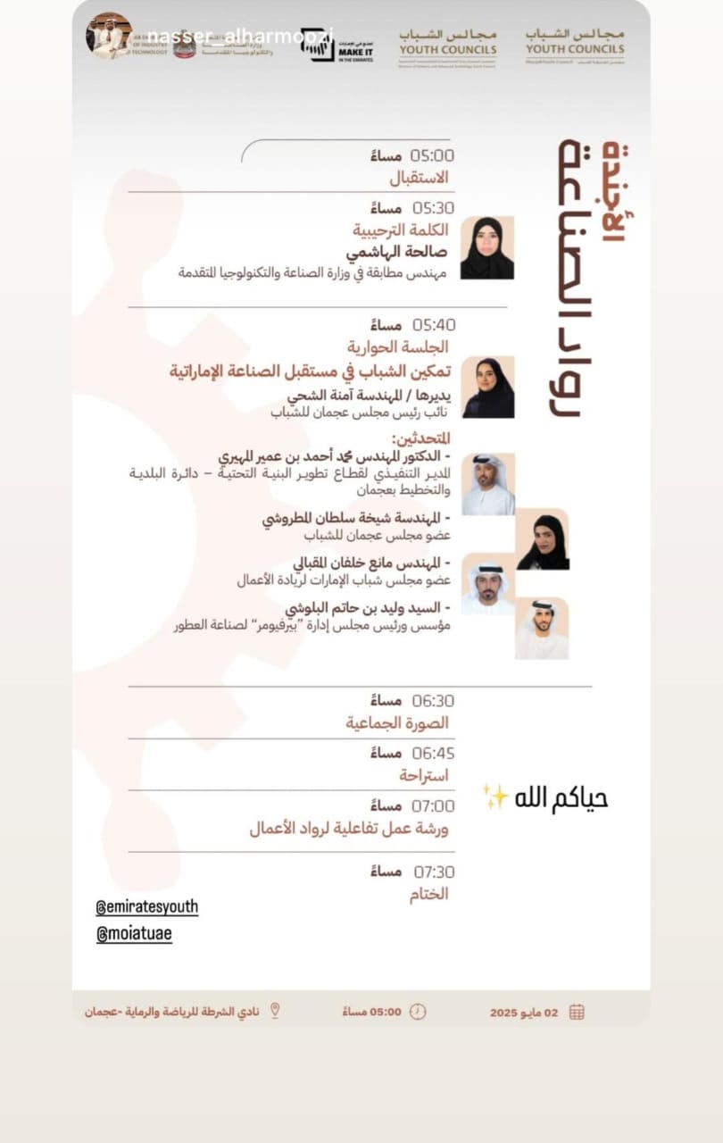 الجمارك: ضبط ١٣١٦٢ كروز دخان في ثلاث قضايا منفصلة  