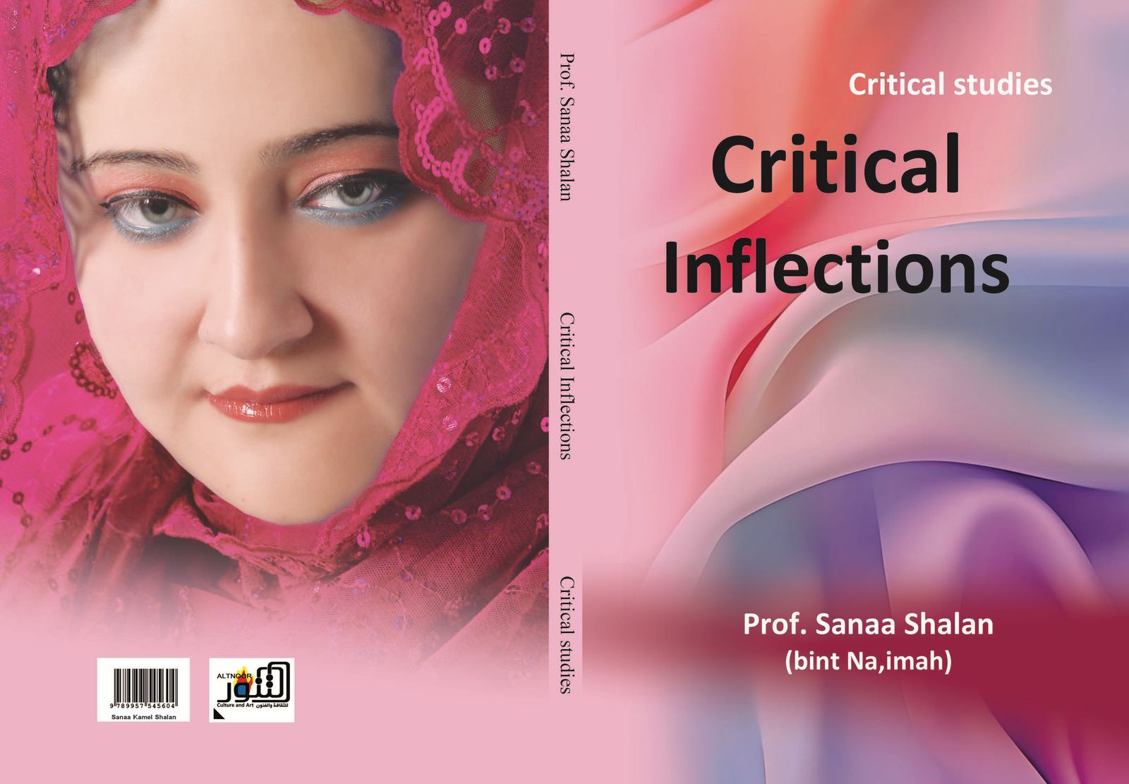 التّنّور يصدر كتاب Critical Inflections لسناء الشعلان (بنت نعيمة)