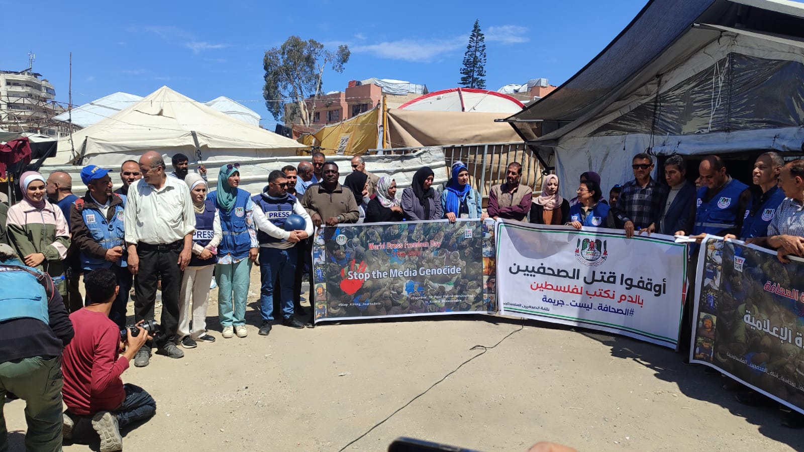 غزة: نقابة الصحفيين الفلسطينيين تنظم وقفة بمناسبة اليوم العالمي لحرية الصحافة