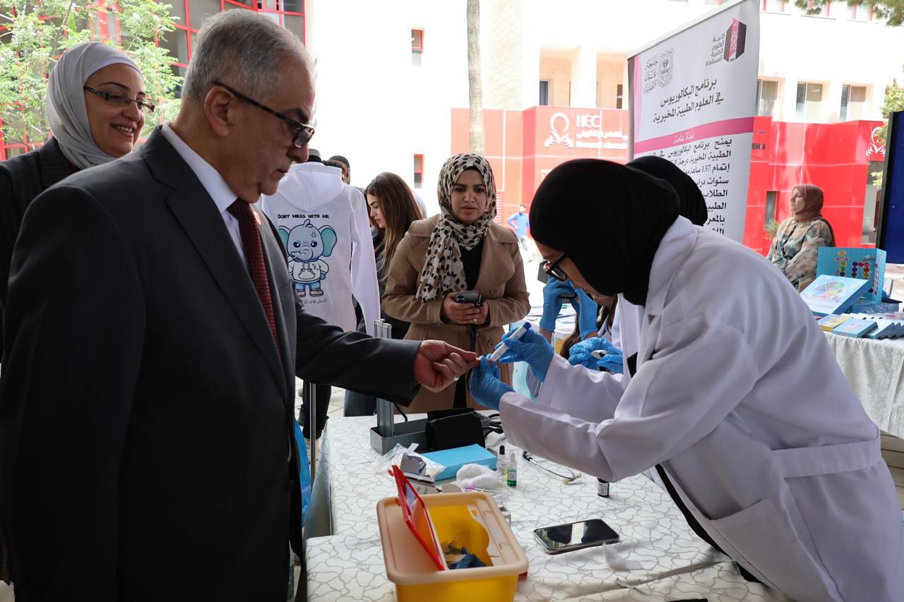 اليوم العلمي لكلية العلوم الطبية المساندة في جامعة عمان الأهلية