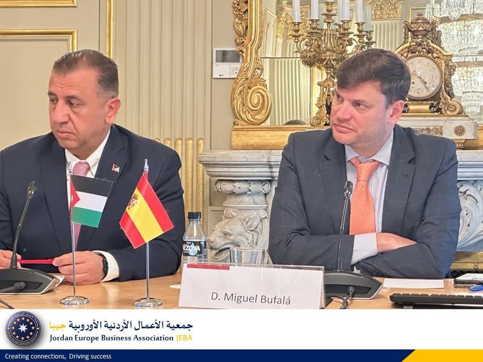 وفد اقتصادي أردني رفيع يزور مدريد لتعزيز التعاون التجاري مع إسبانيا