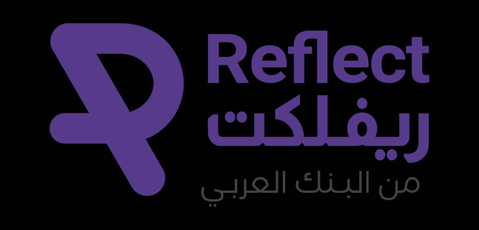 ريفلِكت يطلق حملة “المليون نقطة ويعلن عن ميزة لقسائم الإلكترونية الجديدة