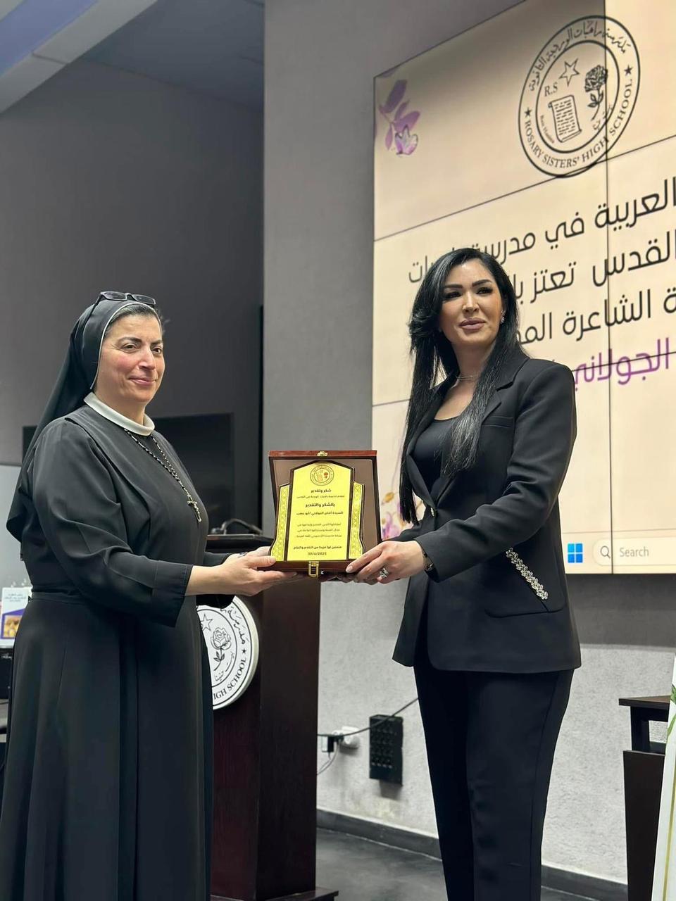 مدرسة راهبات الوردية تحتفي بإبداع الأديبة أفنان جولاني في يوم ثقافي بالقدس