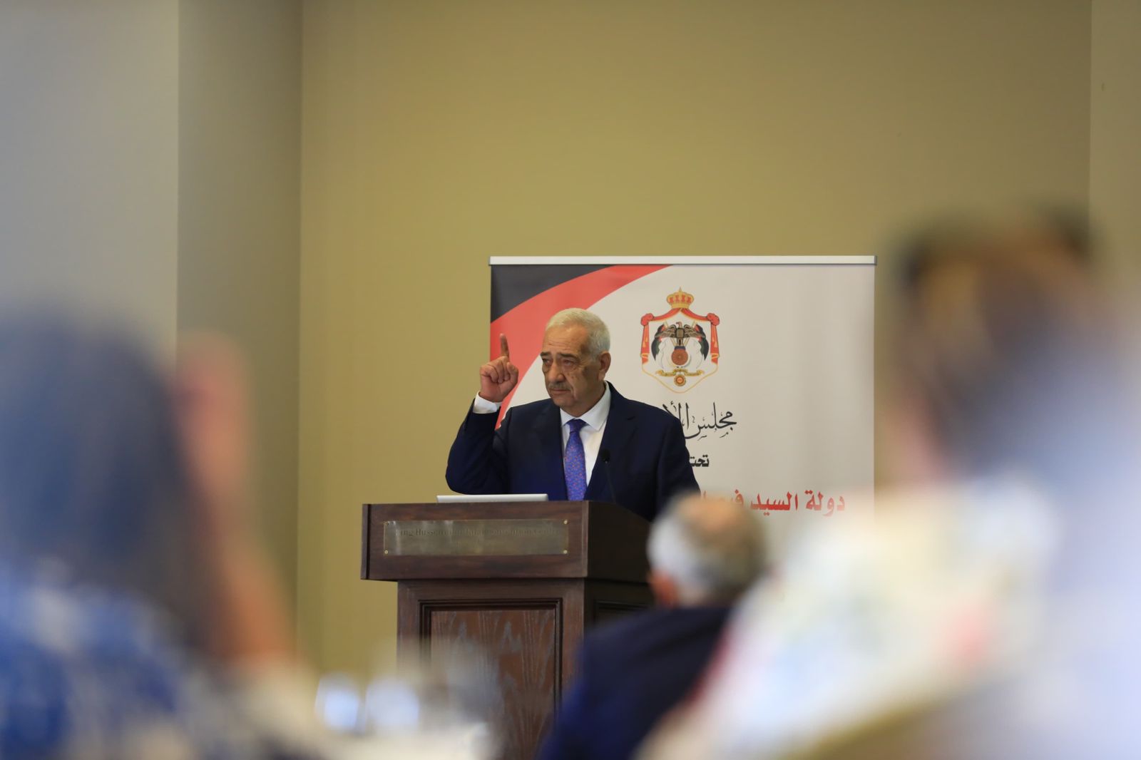 الشرق الأوسط تستعرض تجربتها الريادية في التحول المؤسسي ضمن أعمال المؤتمر الوطني للتعليم العالي