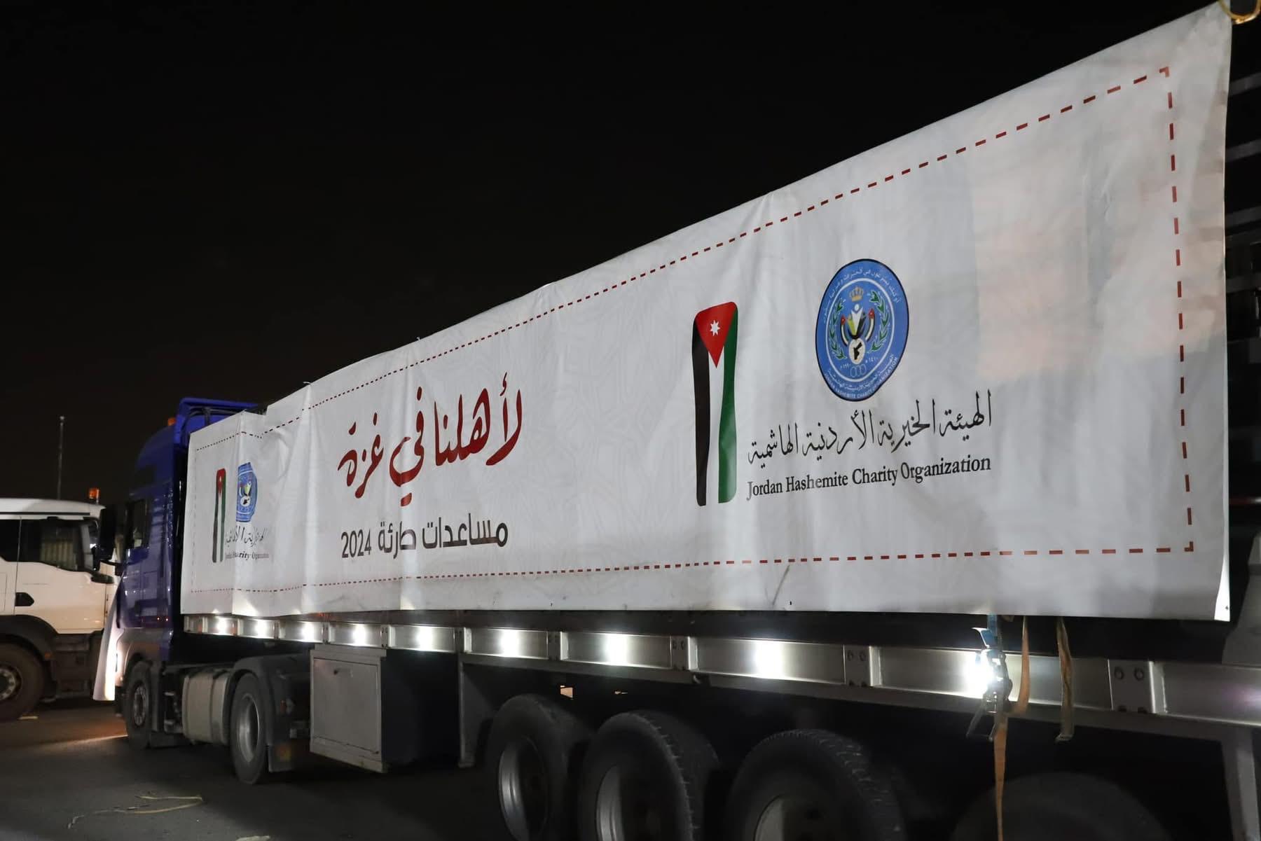 الصفدي: سنبقى نساند الأشقاء في غزة وأصوات الافتراء مصيرها الخزي والهزيمة