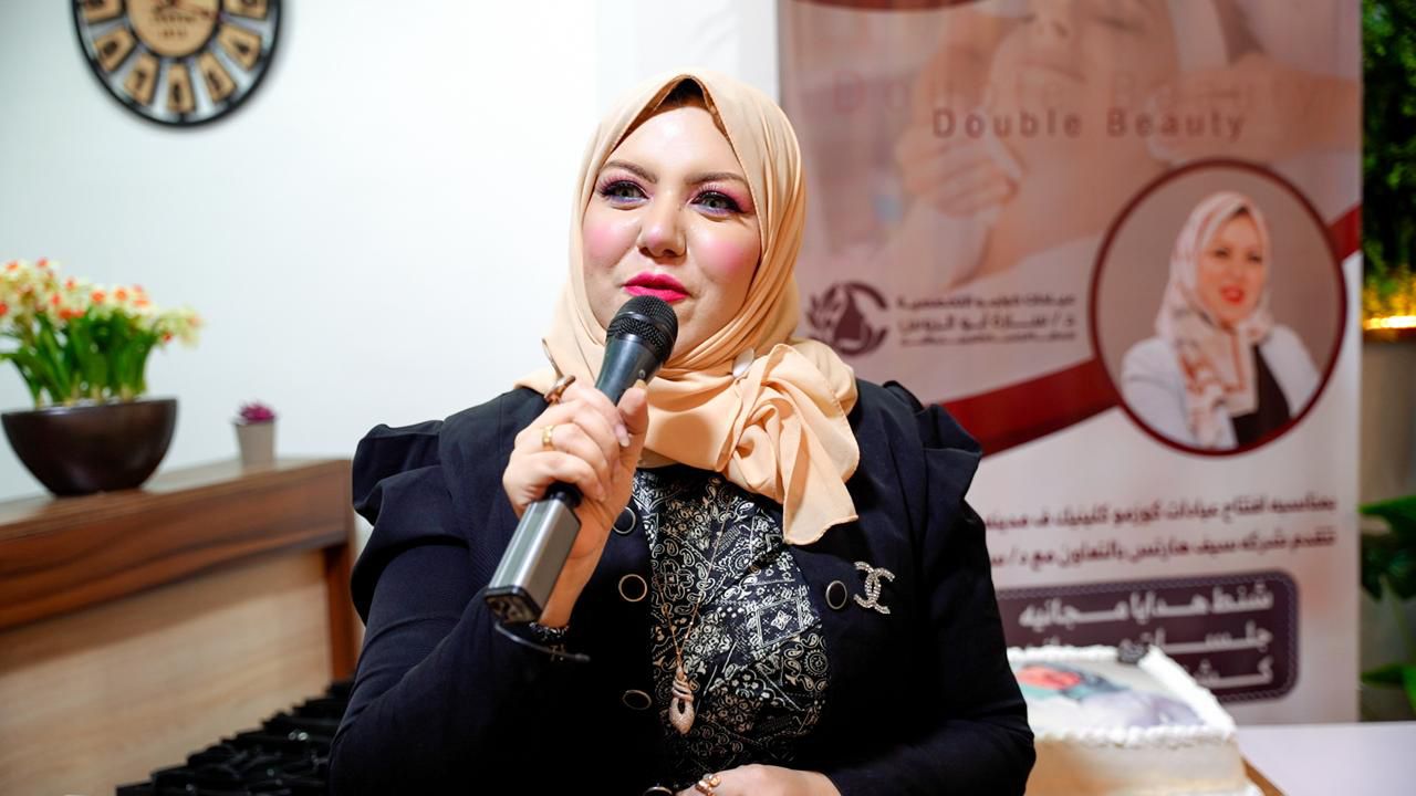افتتاح. اكبر عياده تجميل بمدينة نصر